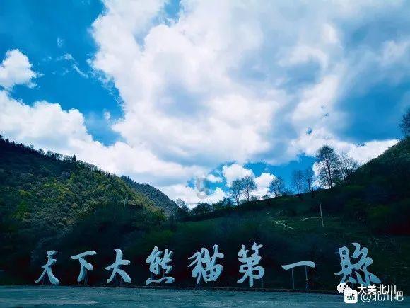 永恒之光