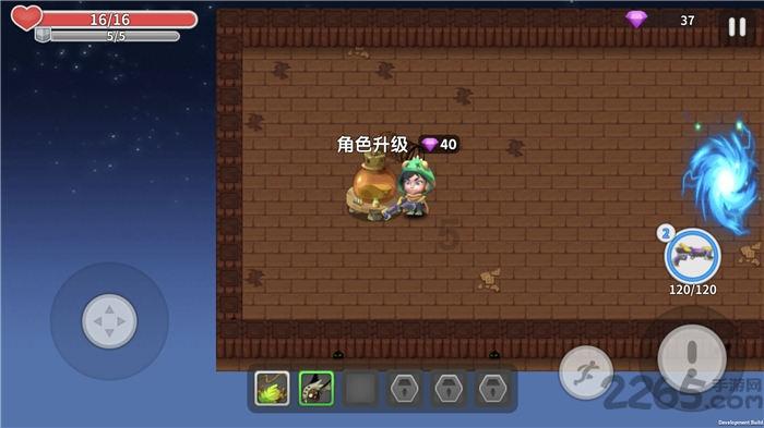 现代温泉屋逃脱2