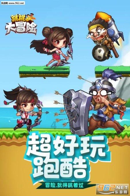 法律出版社首次开放直播活动